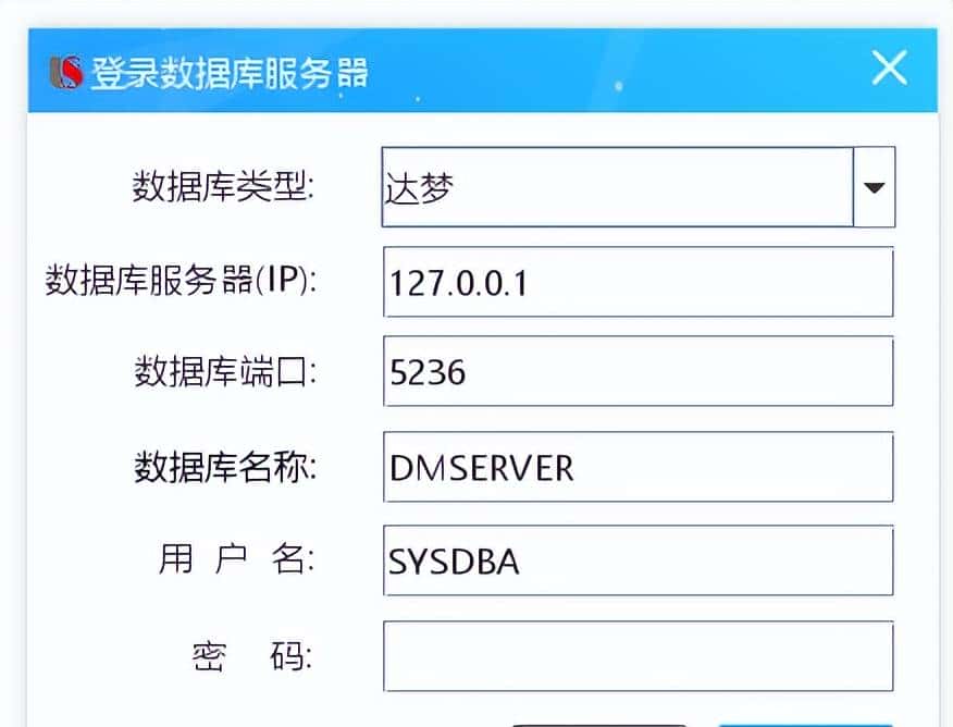 用友GRP-U8Cloud产品部署手册