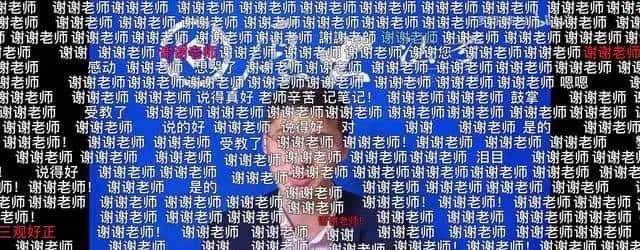 【阅后启发】罗翔：我没有“正义”-《圆圈正义》-2021-W10