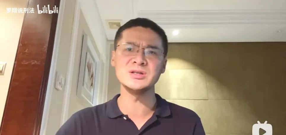 【阅后启发】罗翔：我没有“正义”-《圆圈正义》-2021-W10