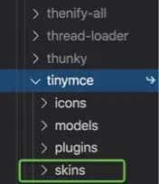 vue3 中 tinymce+tinymce-vue 富文本编辑器使用