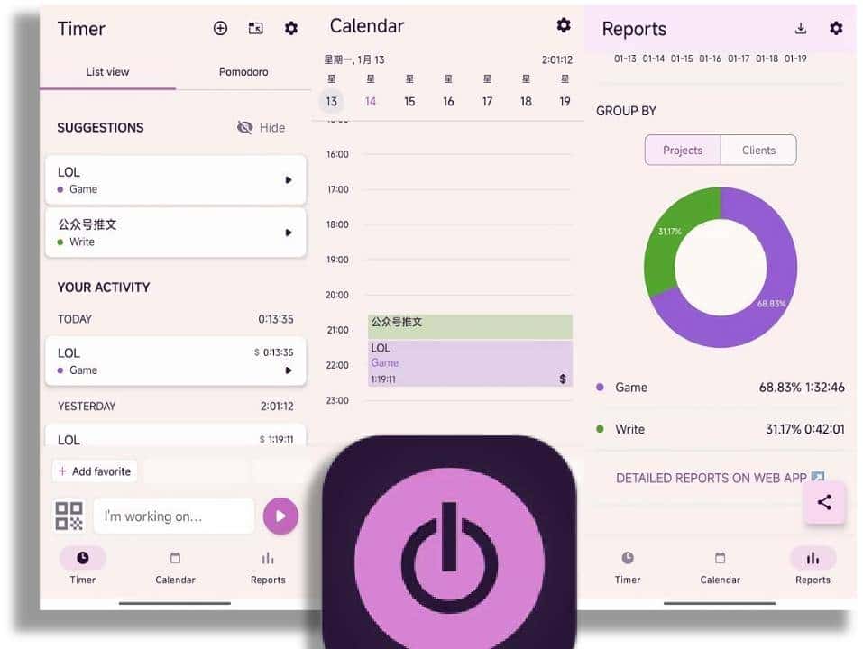 做了 3 年数字游民，这 4 款工具满足了 90% 的工作需求