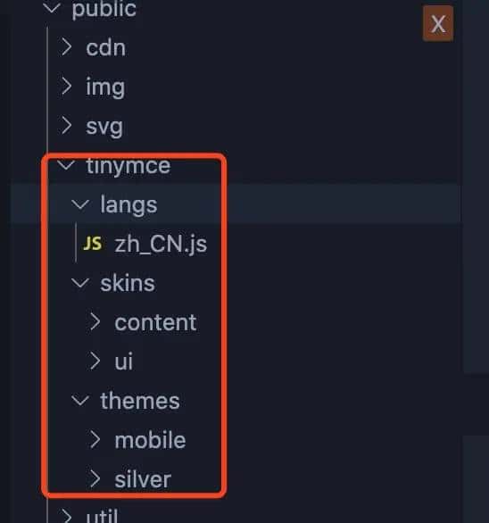 tinymce一很nice的一个富文本编辑器