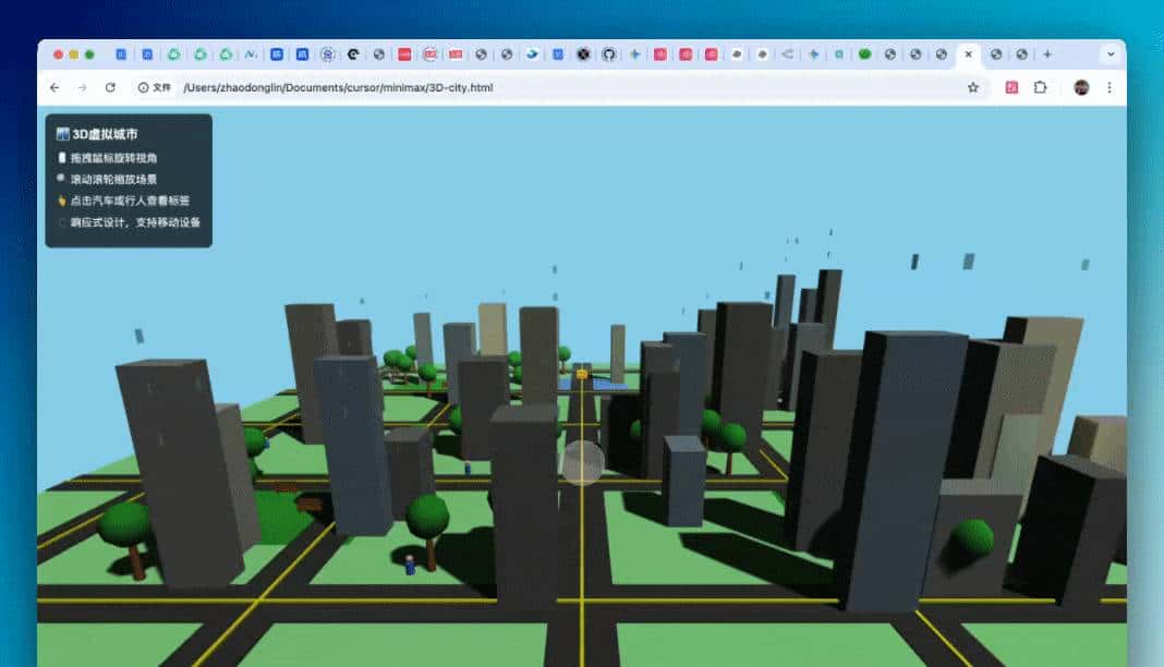 历时5个月,吐血整理 AI 编程提示词,涵盖网站/3D/游戏(存下吧)