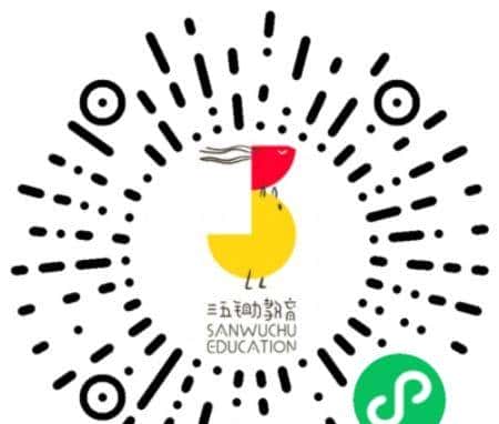 脱掉书包,奔向自然|三五锄端午营招募自然探险家啦!快来报名