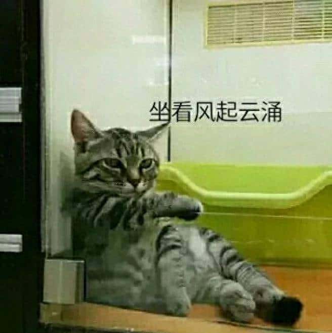 ES6扩展运算符：详解与实践