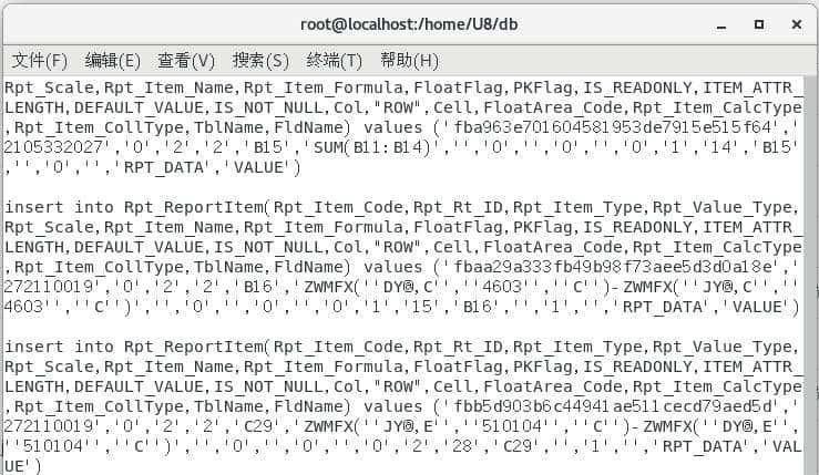 用友GRP-U8Cloud产品部署手册