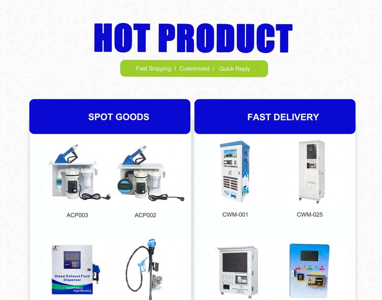 尿素加注泵的核心功能介绍