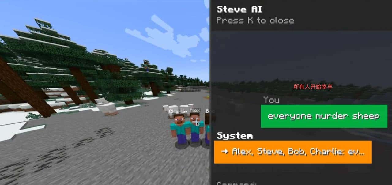 Cursor炸裂新玩法！在游戏《我的世界》里帮你挖矿、建房、宰羊！