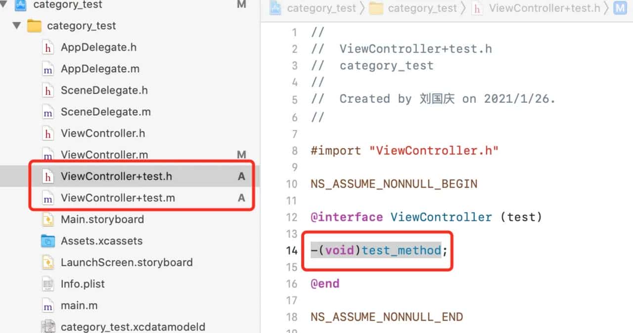Object-C语言相关特性