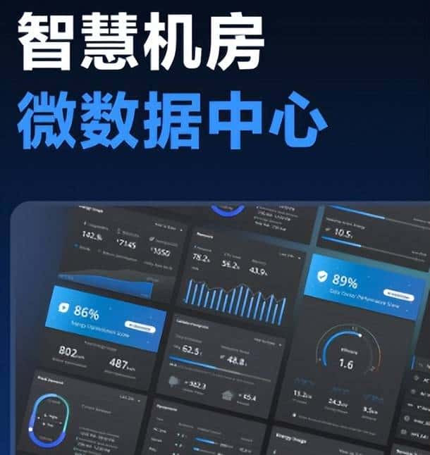 手机被实时监控？刚说完的东西 App 就推荐，为何关机竟然也能窃听