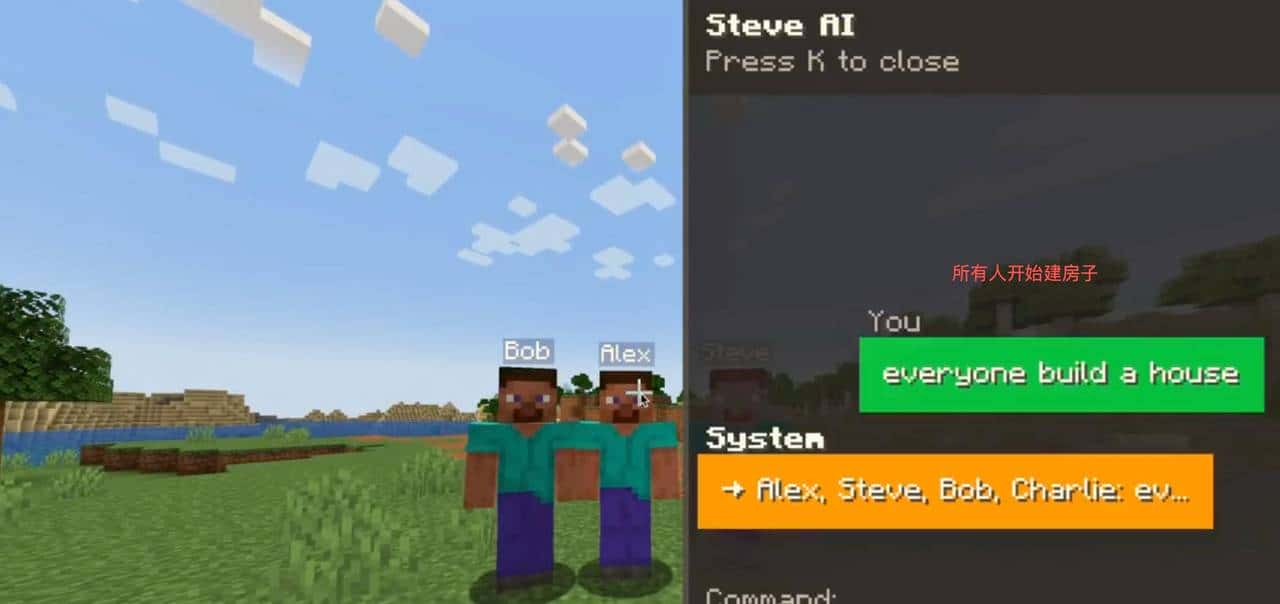 Cursor炸裂新玩法！在游戏《我的世界》里帮你挖矿、建房、宰羊！