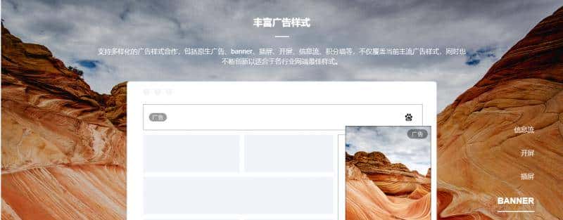 Chrome浏览器被疑麦克风监听，网友：好像许多软件都有这功能！