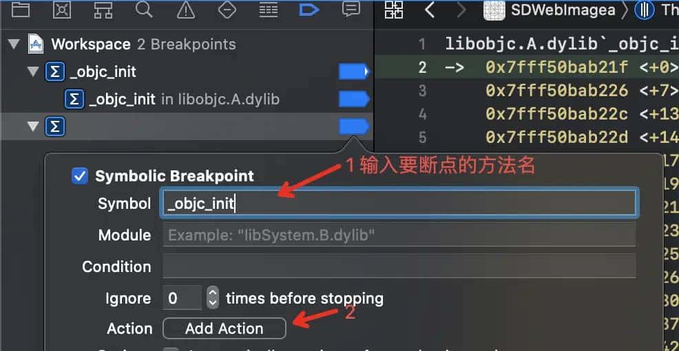 Object-C语言相关特性