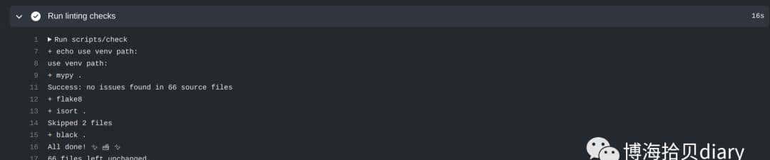 使用哪些工具，可以提升 Python 项目质量？