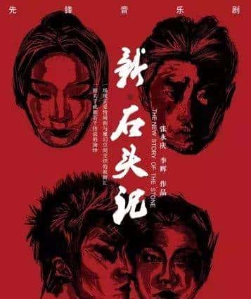 填完志愿的第一个周末，我要野