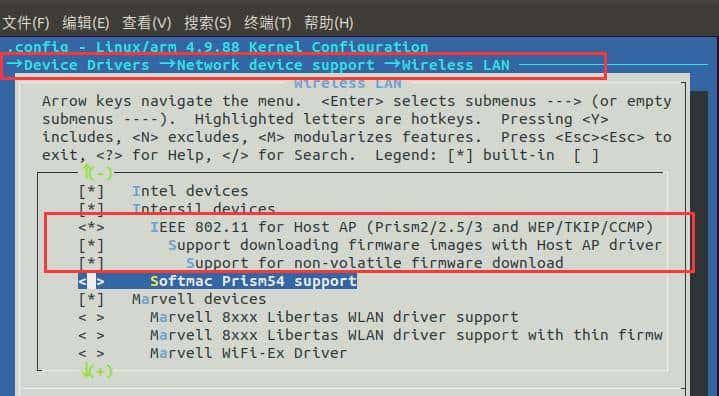 实用 | 如何远程登录开发板？