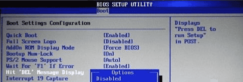 小白也能操作的“电脑恢复出厂设置”，windows8/10通用型