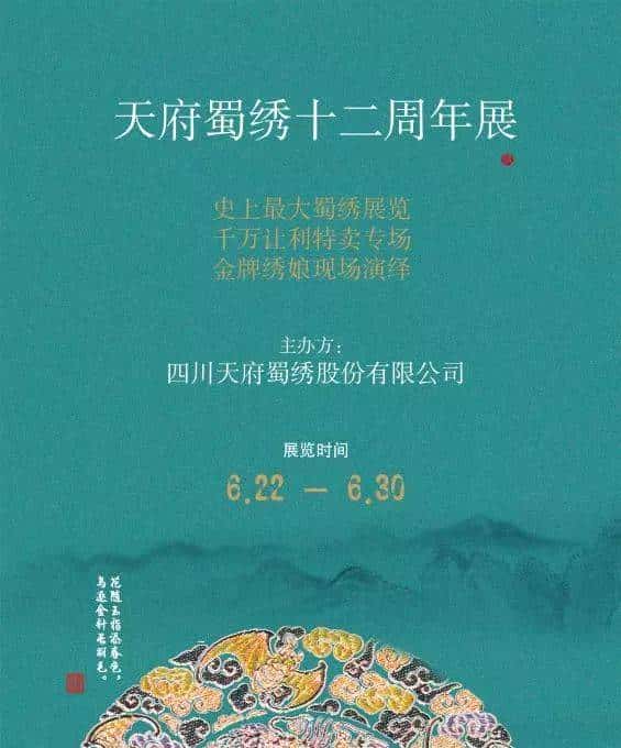 填完志愿的第一个周末，我要野