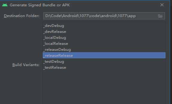 Android小白入门记录
