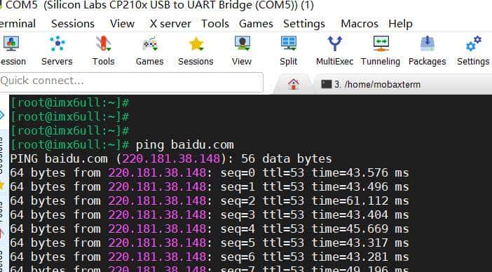 实用 | 如何远程登录开发板？
