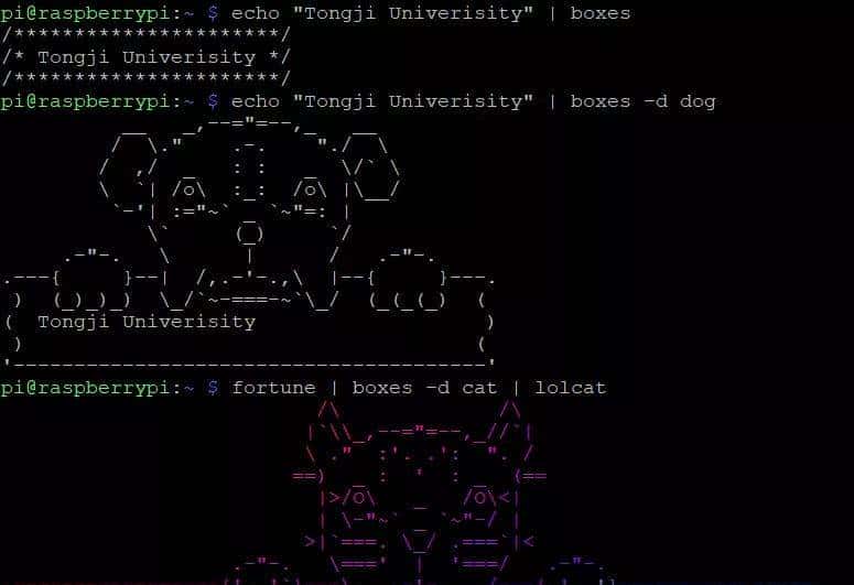 一文带你了解——19个恶搞Linux命令