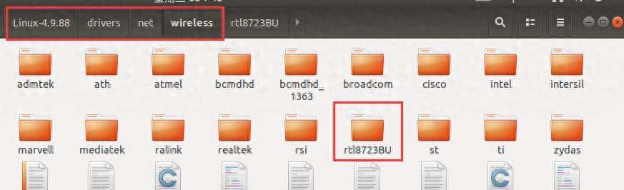实用 | 如何远程登录开发板？