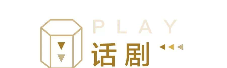 填完志愿的第一个周末，我要野