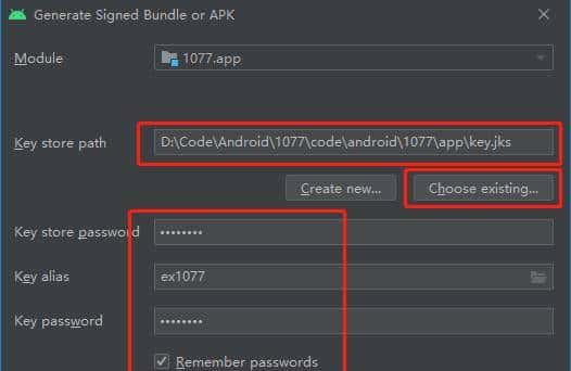 Android小白入门记录