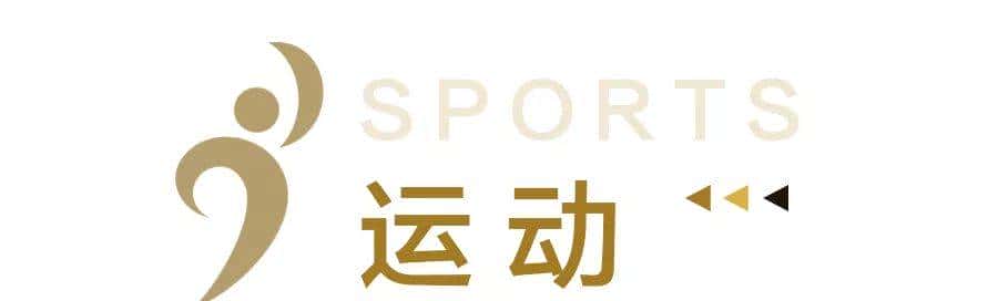 填完志愿的第一个周末，我要野