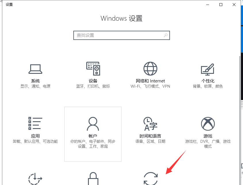 怎么把c盘恢复出厂设置电脑语言,教你把电脑恢复出厂设置