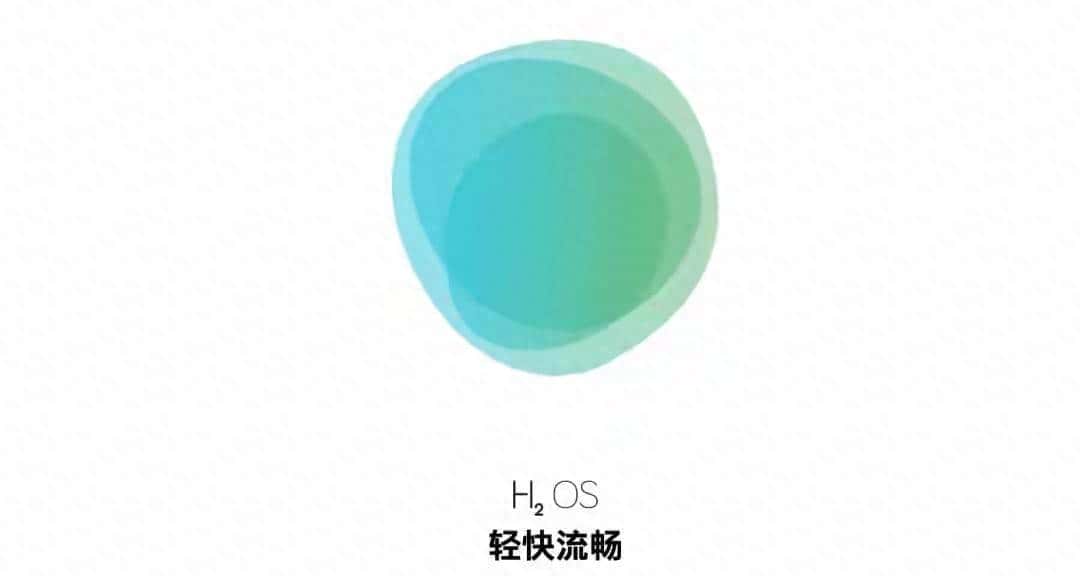 一加：氢OS系统不知道还有多少人记得？当初是多么丝滑好用。