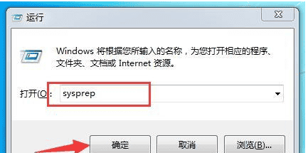 怎么把c盘恢复出厂设置电脑语言,教你把电脑恢复出厂设置