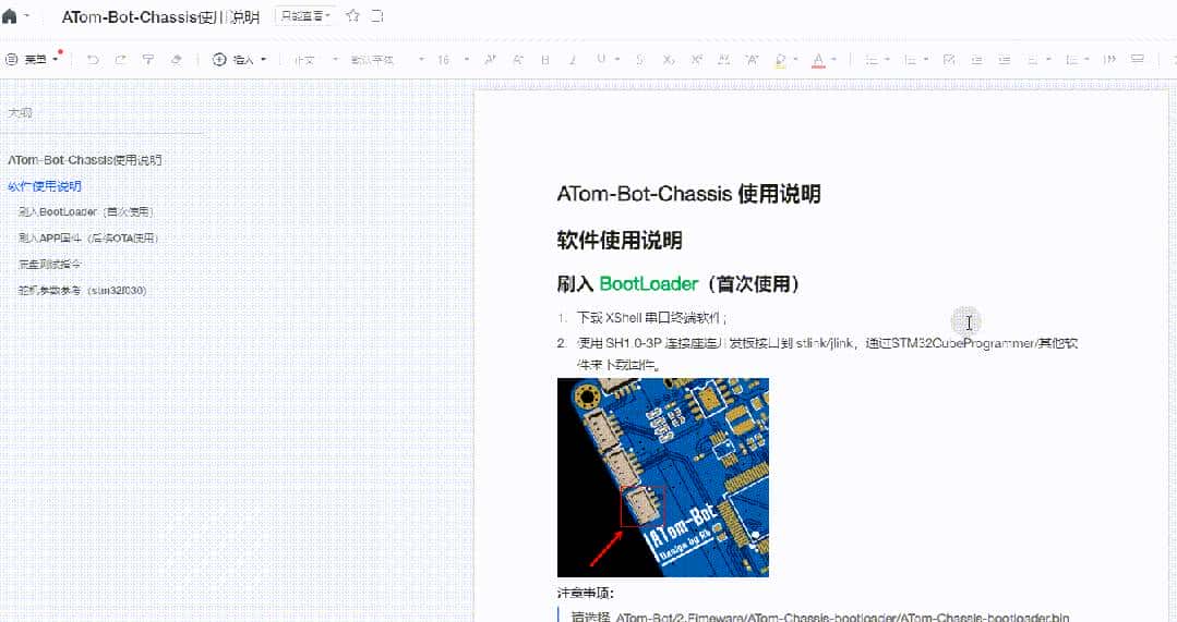 花了1年半时间，我终于做出来了！