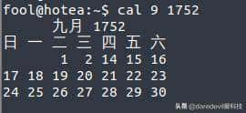 一文带你了解——19个恶搞Linux命令