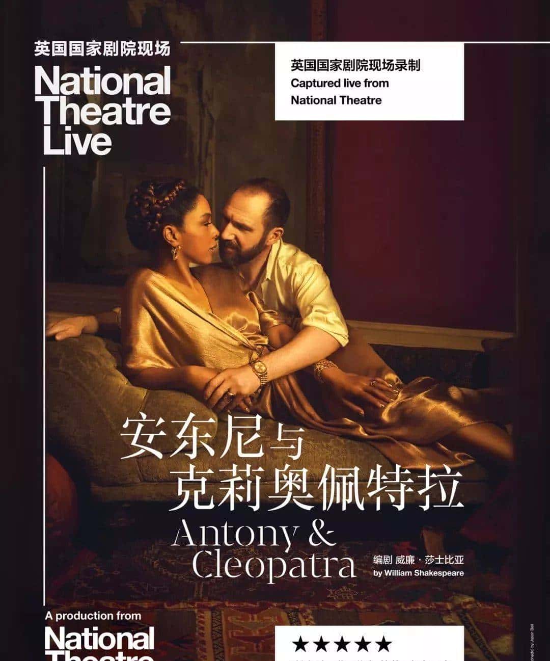 填完志愿的第一个周末，我要野