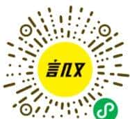 填完志愿的第一个周末，我要野