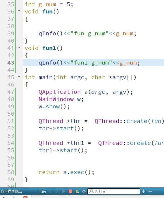 C++QT开发——多线程