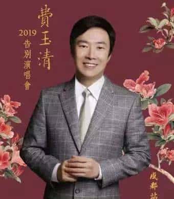 填完志愿的第一个周末，我要野