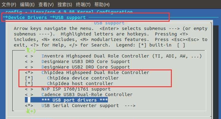 实用 | 如何远程登录开发板？