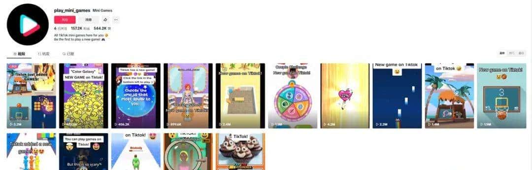 海外开放小游戏业务平台盘点：流量和变现怎么选？