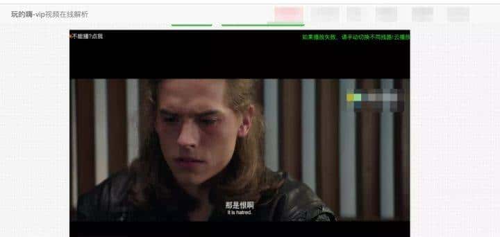 学会这个-全网VIP视频免费看