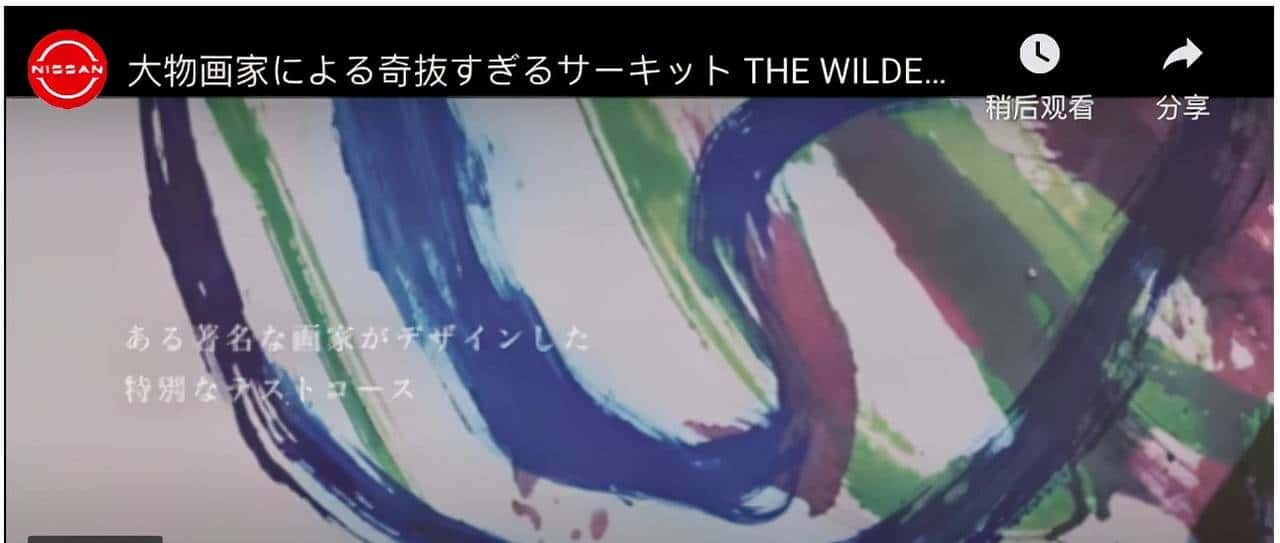 南非有一头叫猪卡索的猪，画了一幅画，卖了近17万人民币