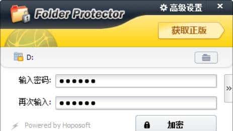 安全不落单，U盘也要玩加密