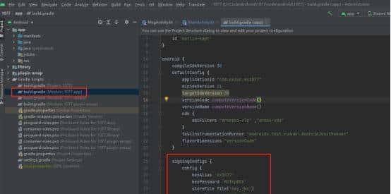 Android小白入门记录