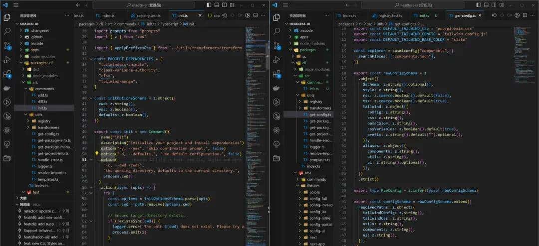 与 Vue 相伴四年,终究还是没抵住 React 的巨大诱惑