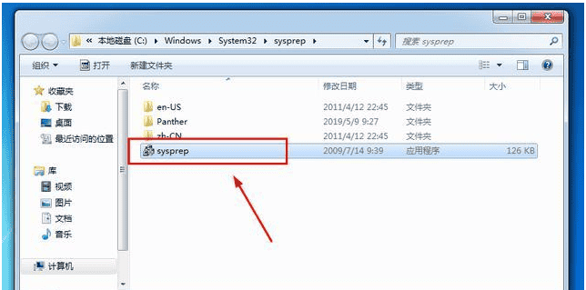 怎么把c盘恢复出厂设置电脑语言,教你把电脑恢复出厂设置