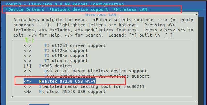 实用 | 如何远程登录开发板？