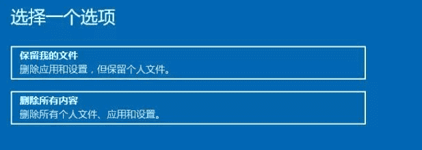 怎么把c盘恢复出厂设置电脑语言,教你把电脑恢复出厂设置