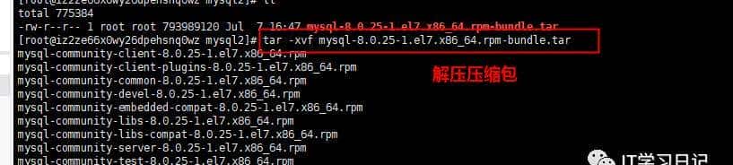《从0到1-全面深刻理解MySQL》- 最详细MySQL安装流程(Linux环境)